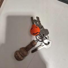 Kulcs Oranje sleutel, amint azt TU/e - Receptie Atlas az iLost segítségével jelentette.