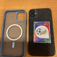 I phone 11 of 12, come riportato da Gemeente Amsterdam - Bureau Gevonden Voorwerpen utilizzando iLost
