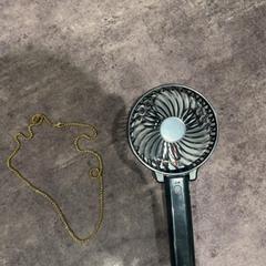 Aireztapena Mini ventilatie & gouden ketting, gisa salatu by Van der Valk Hotel Haarlem iLost erabiliz