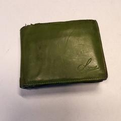 Peňaženka, ako bolo nahlásené Qbuzz ZHN pomocou iLost