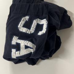 Pantalons esportius, segons ha informat Silver Sands Beach mitjançant iLost