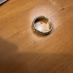 Ring, jak bylo nahlášeno na iLost