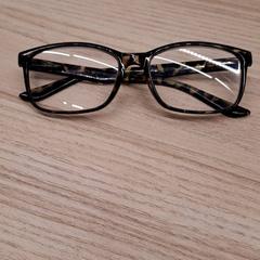 Glasögon, rapporterat av IKEA Jönköping med iLost