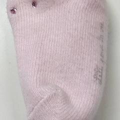 Babykousje, a été signalé par IKEA Gent utilisant iLost