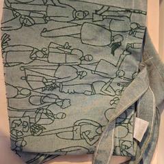Totbag, come riportato da IKEA Grenoble utilizzando iLost