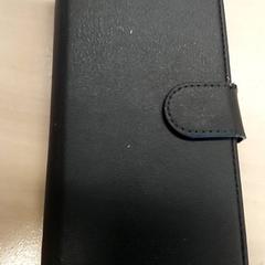 Okostelefon -  ZEYNEP, amint azt Regio Antwerpen - Brussel az iLost segítségével jelentette.