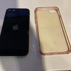 I phone SE, come riportato da Gemeente Amsterdam utilizzando iLost