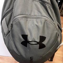 Rucksack, gemeldet von Qbuzz ZHN über iLost