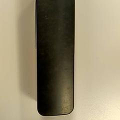 Powerbank, gemeldet von Syntus Provincie Utrecht über iLost