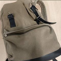 Mochila Groen, segundo informou Regio Limburg - Leuven usando iLost