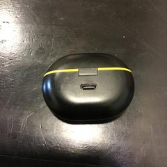 Oorcase, ha sido reportado por Qbuzz U-OV con iLost