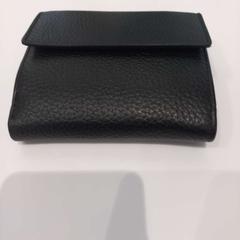 Herenbeurs Een bedrag van € 19,50 in beurs, rapporterat av Arriva Limburg Zuid med iLost