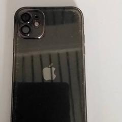 Iphone Zwart, ha sido reportado por Regio Antwerpen - Brussel con iLost