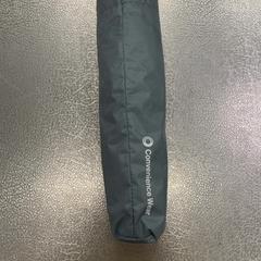 Paraply, som rapportert av IKEA Tokyo-Bay ved bruk av iLost