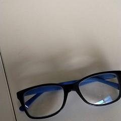Gafas Blauw, ha sido reportado por Regio Antwerpen - Brussel con iLost