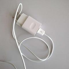Adaptateur, a été signalé par Twisto utilisant iLost