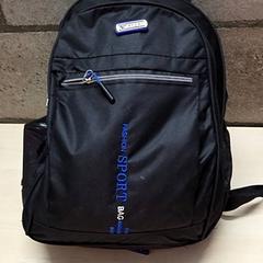 Mochila, ha sido reportado por Arriva Oost-Brabant con iLost