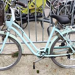Bicicleta b,twin, como reportado por Stadswerk072 utilizando o iLost