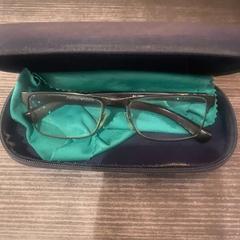 Okuliare, ako bolo nahlásené Hotel Apeldoorn pomocou iLost