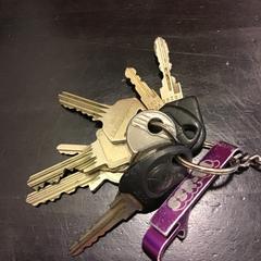 Kulcs, amint azt Qbuzz U-OV az iLost segítségével jelentette.