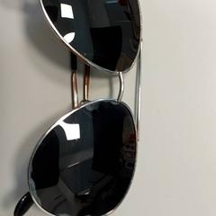 Sonnenbrille, gemeldet von Regio West-Vlaanderen über iLost