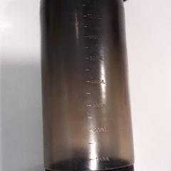 Bouteille à boire, a été signalé par Qbuzz DMG utilisant iLost