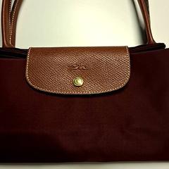 Přenosná taška, jak nahlášeno Ziekenhuis Oost-Limburg pomocí iLost