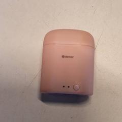 Oortjeshouder, ako bolo nahlásené Qbuzz ZHN pomocou iLost