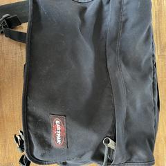 Eastpack schoudertas, iLost에 보고됨