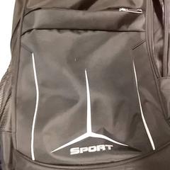 Rucksack, gemeldet von RET über iLost