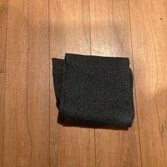 Šál Grijs - 111125 BOONE2, ako bolo nahlásené Ziggo Dome pomocou iLost