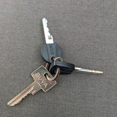 Sleutels, ha sido reportado a iLost