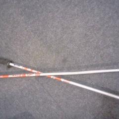 Skistokken がiLostで SnowWorld Landgraaf によって報告されました