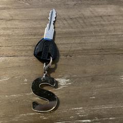 Key, jak bylo nahlášeno na iLost