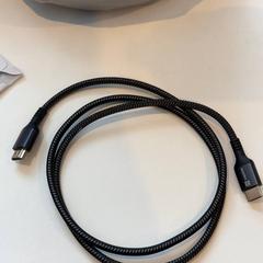 Cable, as reported by Inntel Hotels Utrecht Centre using iLost