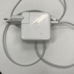 Adapter, amint azt Universiteitsbibliotheek Universiteitskwartier az iLost segítségével jelentette.