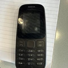 Telefoon Zwart Nokia، كما تم الإبلاغ عنه بواسطة TU/e - Receptie Helix عبر iLost