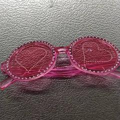 Gafas de sol Roze, ha sido reportado por IKEA Utrecht con iLost
