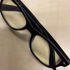 نظارات القراءة، كما تم الإبلاغ عنه بواسطة Haaglanden Medisch Centrum عبر iLost