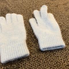 Gloves Blue, as reported by MEININGER Hotel Amsterdam City West using iLost
