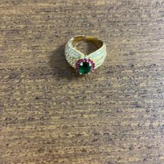 Bague Goud, a été signalé par Pathé Leeuwarden utilisant iLost