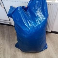 Anell de noces, segons ha informat Hermes Eindhoven mitjançant iLost