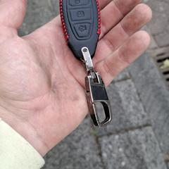 auto sleutel gevonden, ha sido reportado a iLost