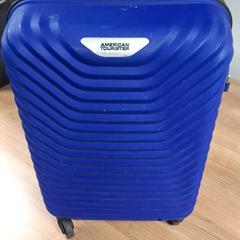 Vozík trolly, jak nahlášeno Connexxion Haarlem AML pomocí iLost