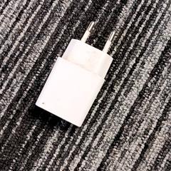 Charger Wit, as reported by Arriva Vechtdallijnen using iLost