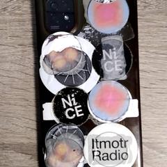 Smartphone smat, rapporterat av Arriva Infoshop Enschede med iLost
