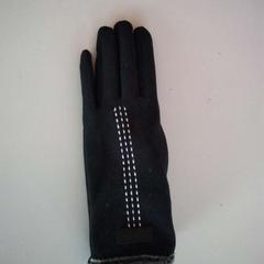 Hansker, som rapportert av Twisto ved bruk av iLost