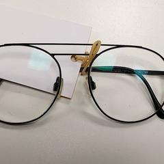 眼鏡 がiLostで Centraal magazijn によって報告されました