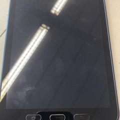 Samsung tablet, amint azt GVB az iLost segítségével jelentette.