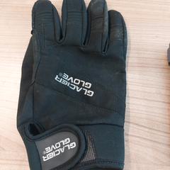 Handschoen Zwart, ako bolo nahlásené ACTA pomocou iLost